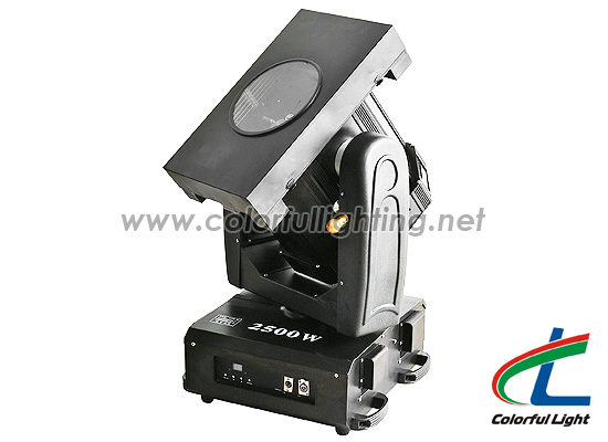 2500W Moving Head Color Change Search Light