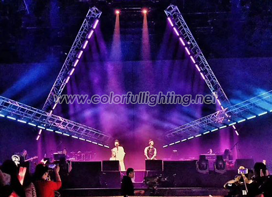 PixelBlade7 In YuQuan Concert
