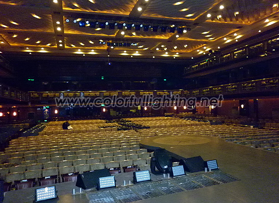 Feiyue Grand Theatre inside