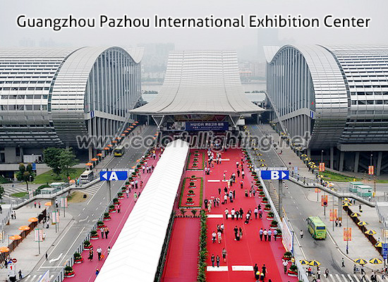 Guangzhou Pazhou International Exhibition Center