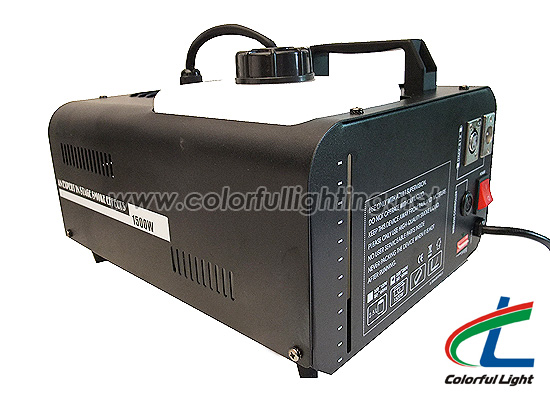 1500W Fog Machine With Remote And DMX Controller